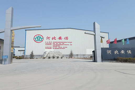 安諾自動化提供專業(yè)熱浸鍍鋅設(shè)備解決方案，滿足多樣化需求